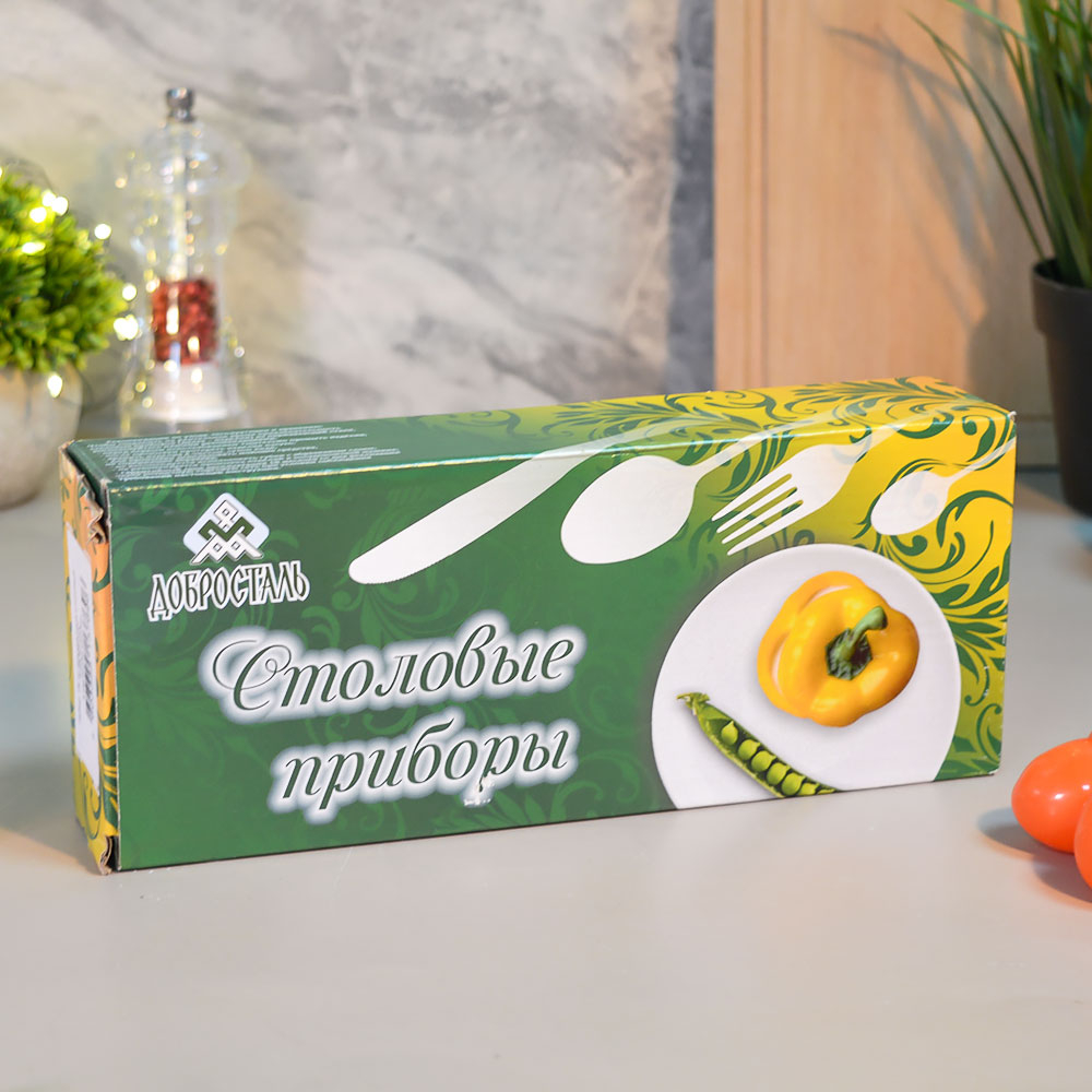 Набор 18 предметов "Уралочка" в коробке
