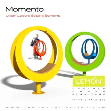 Элемент для сидения Momento by LEMON