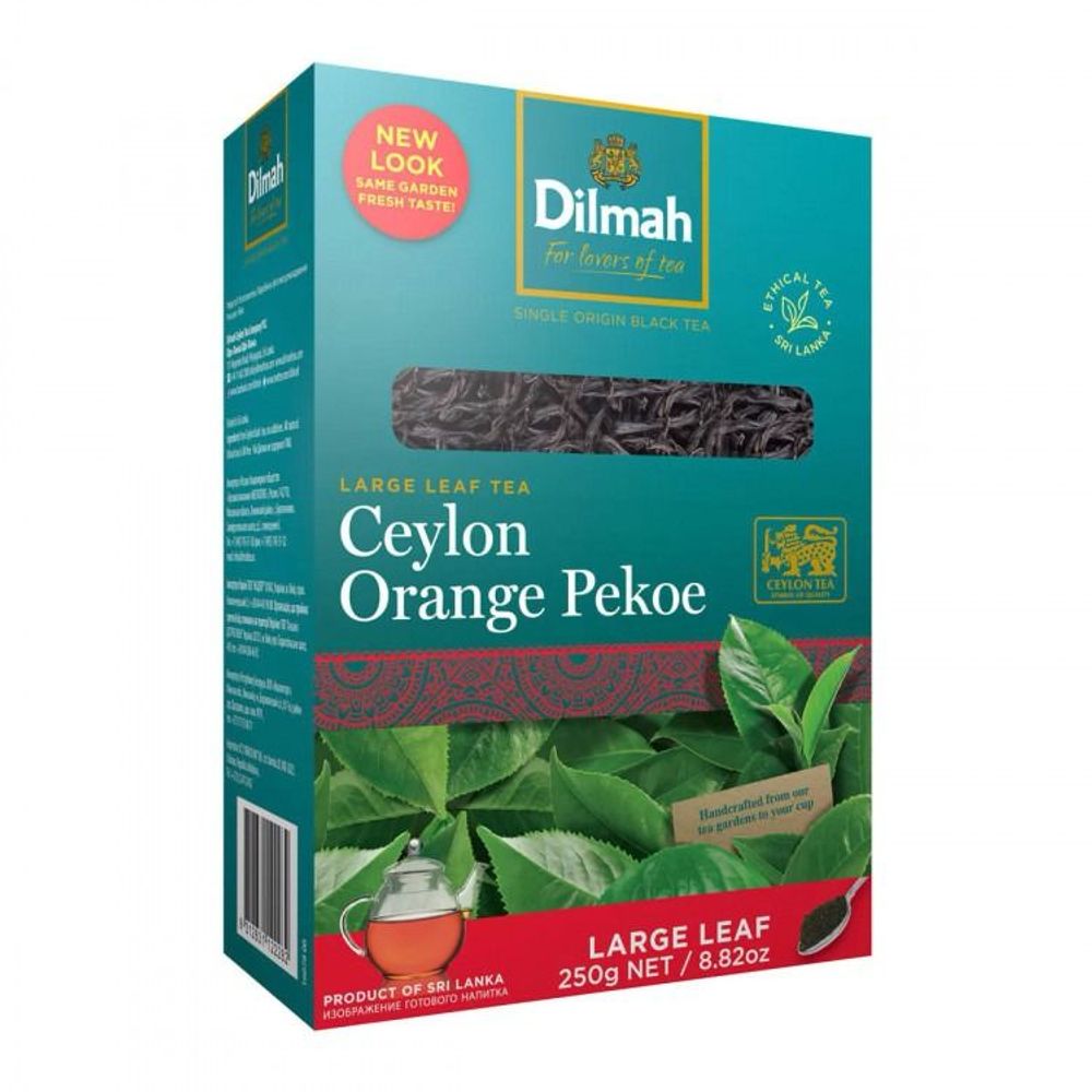 Чай Dimah черный листовой 250гр