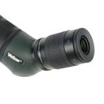 Зрительная труба Veber Defence 16-48х65WP с сеткой