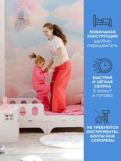 Кровать в детскую односпальная софа 140x70