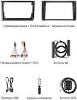 Магнитола для Renault Arkana 2019+, Duster 2 2020+ (ШГУ цветной) - Teyes CC4-PRO монитор 13" 2K QLED на Android 13, Быстрейшая, Snapdragon 778G, ИИ, CarPlay, DSP, 4G SIM-слот