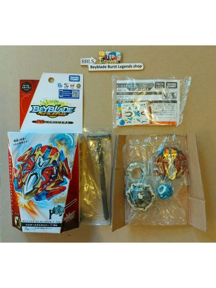 Волчок и минилаунчер Buster Xcalibur 1' Sword B120 от Takara Tomy