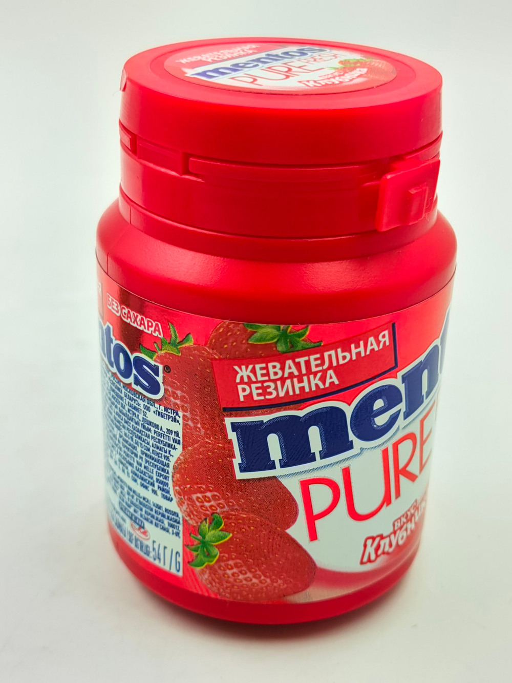 Жевательная резинка Mentos Pure fresh без сахара Ассорти 6 вкусов (Мята, Виноград, Арбуз, Клубника, Вишня, Тутти-Фрутти), 6 шт. по 54 г