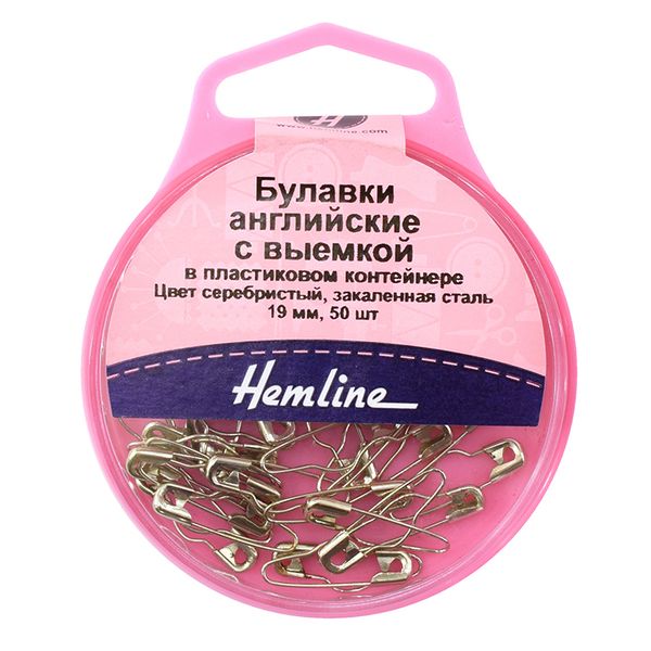 Булавки английские с выемкой l=19 мм, в пластиковом контейнере, 250 шт, никель, Hemline