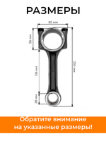B144-1-195N-RT (1)