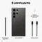 Samsung Galaxy S24 Ultra 12/256GB Titanium Black