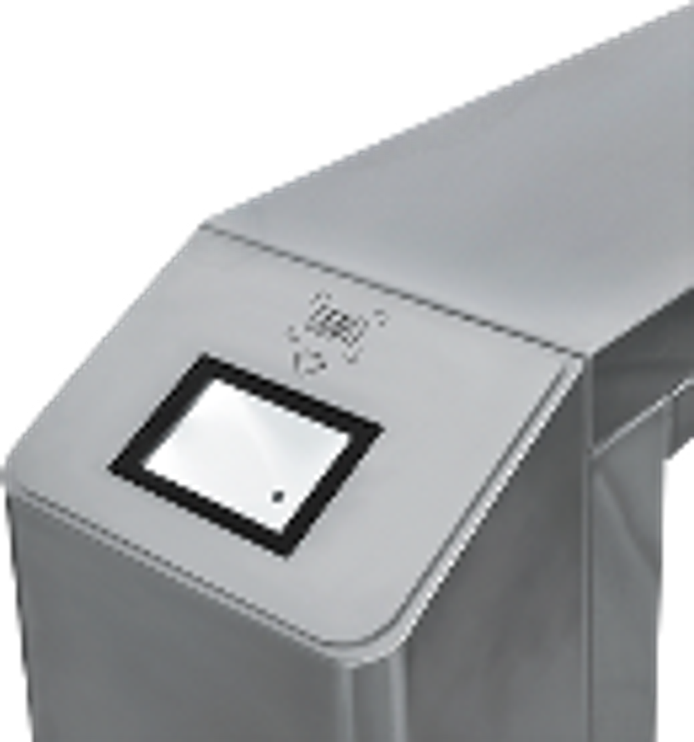 PERCo-C-10Q.1 PERCo Крышка турникета