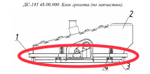 ДС-185 48.02.000 Грохот