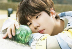 Альбом Jung Seunghwan - Dear,My Universe Mini Album