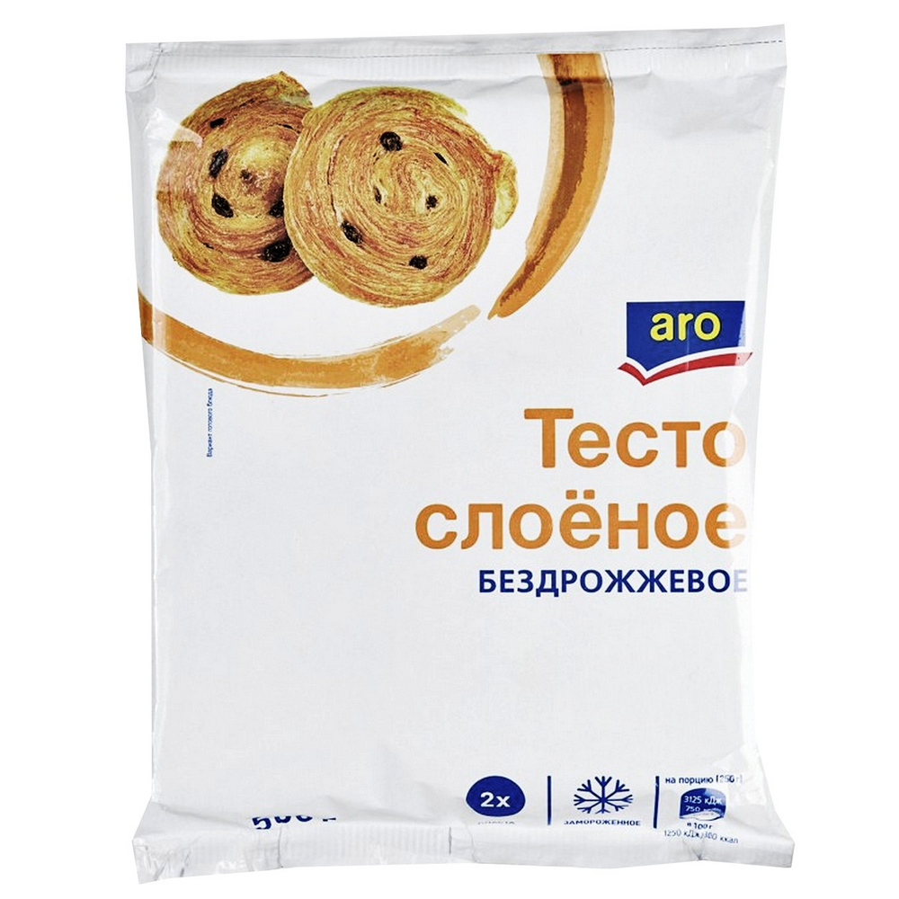 500Г ТЕСТО СЛОЕНОЕ ARO БЕЗДРОЖЖЕВОЕ ЗАМОРОЖЕННОЕ