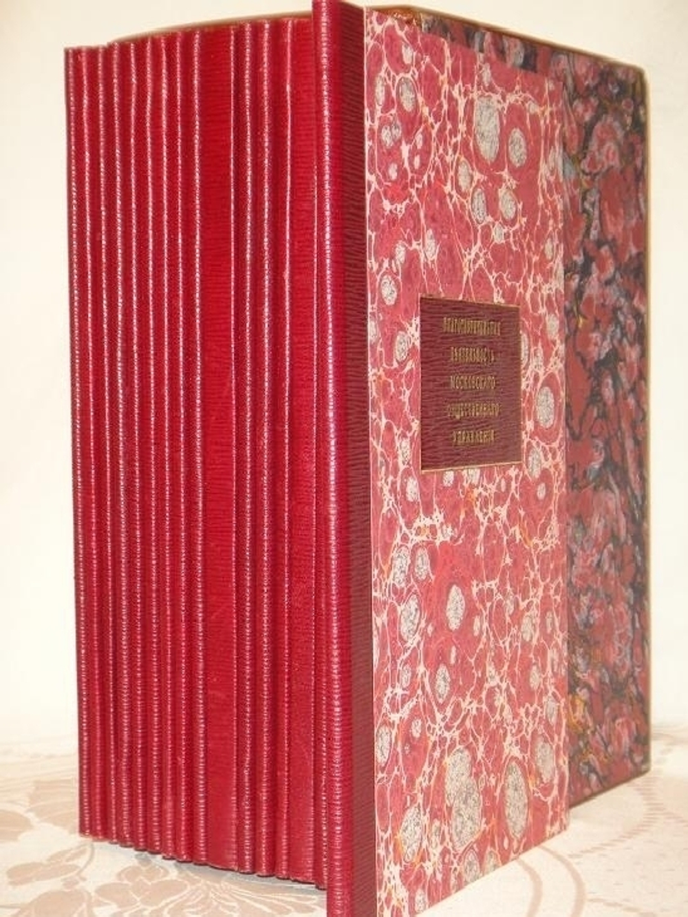 "Конволют из шестнадцати редчайших изданий по Москве". . 1896г.