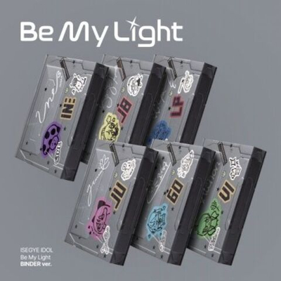 Альбом ISEGYE IDOL - Be My Light BINDER 6 Version SET