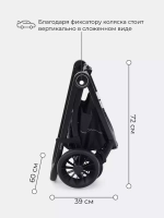 Коляска детская MOWBaby 2 в 1 "SPRINT" МВ321 Grey