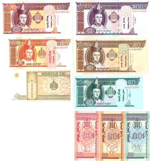 Монголия. Банкноты разные 9 шт. 1,5,10,20,50,100 тугрек. 10,20,50 менге 2008,11,13 гг. Пресс UNC