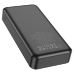 Powerbank Hoco J102A 20000mAh 1USB/1USB-C/1Micro черный