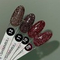 Гель-лак ТМ "HIT gel" №09 Shimmer, 9 мл