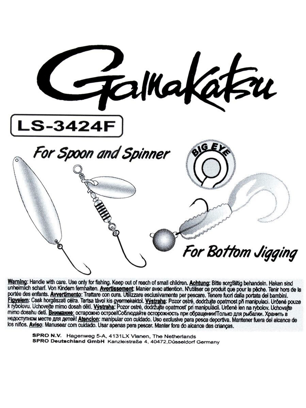 Крючки Gamakatsu LS-5213N HOOKS NICKEL размер 4/0 (упк.10шт.)