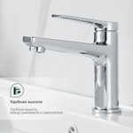 Смеситель для умывальника SPLENKA S04.10