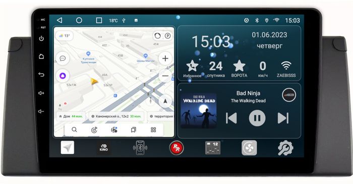 Магнитола для BMW X5 (E53) 2000-2007, 5 (E39) 1996-2003 - Redpower 083 Android 10, Быстрая, CarPlay, SIM-слот