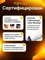 Картриджи CM SUPPLY HARD 30/01 RLLT (блистер 5шт)