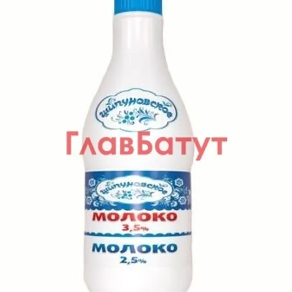 Надувные банки, бутылки, и цилиндры (копии продукии)