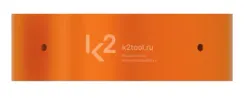 Уплотнительное кольцо «O» ring для Fubag FB P40 и FB P60, 2 шт