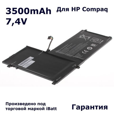 Аккумуляторная батарея iBatt 3500mAh для планшета HP-Compaq ElitePad 900 (AT02XL, HSTNN-C75C)