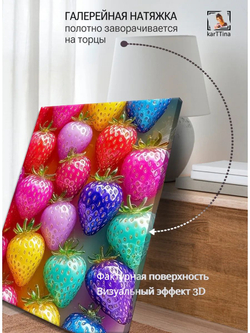 Картина "Сердечный дождь", интерьерная 50х70см 1шт.