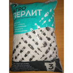 Агроперлит 3л (30шт/кор) - купить в розницу