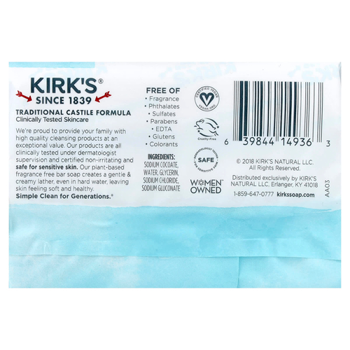Kirk's, кастильское кусковое мыло на 100% с кокосовым маслом премиального качества, без отдушки, 3 шт. по 113 г (4 унции)