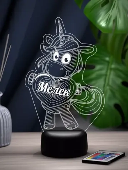 Ночник "Единорог с именем Мелек" - подарок девочке