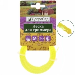 Леска для триммера 1,6мм*15м канат