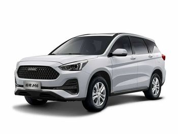 Haval