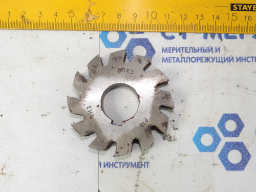 Фреза фасонная полукруглая вогнутая 63 R3 Р18 (следы хран.)