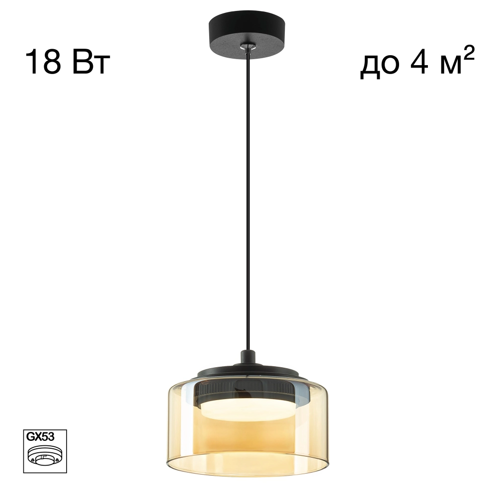 Подвесной светильник Citilux Espace CL243011