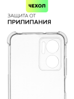 Чехол BROSCORP для Xiaomi Redmi 10 5G (арт. XM-R10(5G)-HARD-TPU-TRANSPARENT)