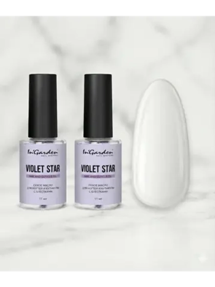 Масло для ногтей и кутикулы nail and cuticle oil violet star. 11мл. (2)