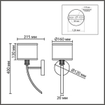 8406/1W LN Бра Е14 40W 220V MODERNI