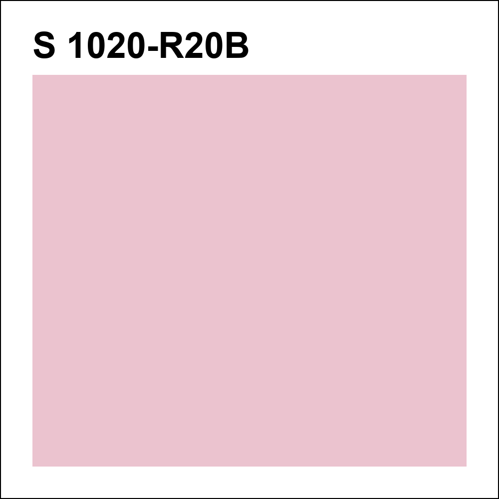 S 1020-R20B за кг