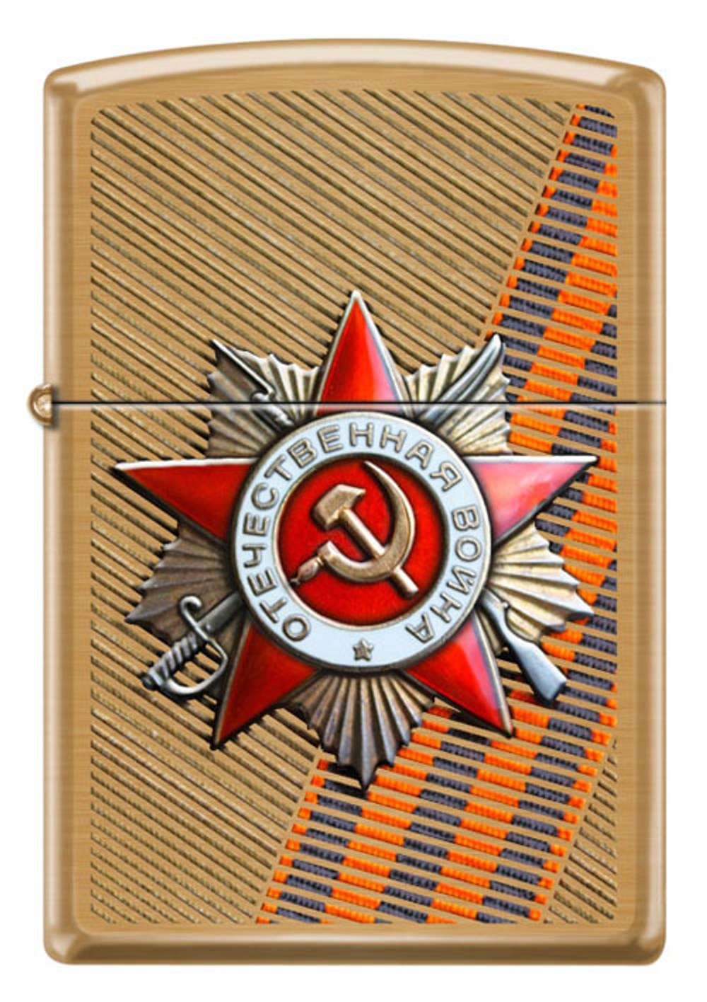 Фото бензиновая зажигалка "День Победы" под золото с рисунком ZIPPO 204 ST GEORGE в коробке