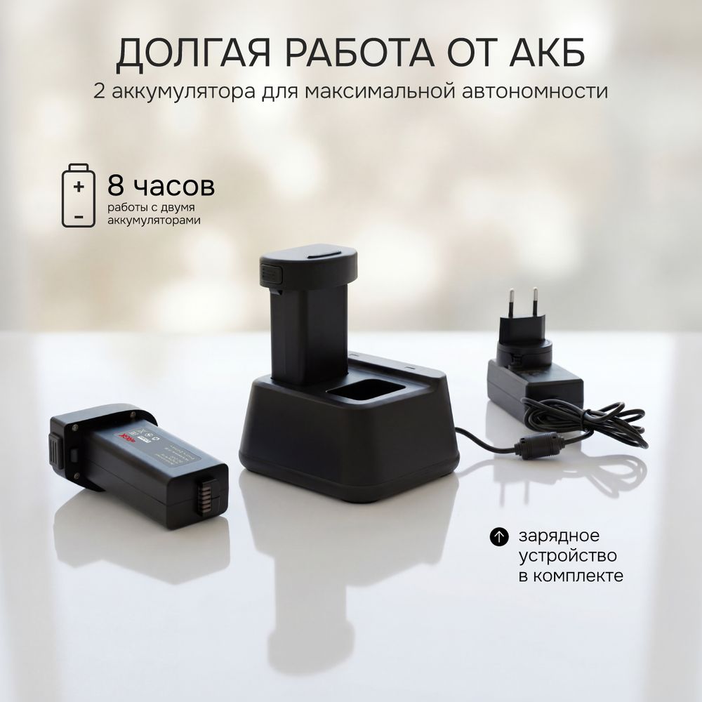 Тепловизор RGK TL-384 Pro с поверкой в комплекте с телеобъективом 6° и широкоугольным объективом 48°, RGK