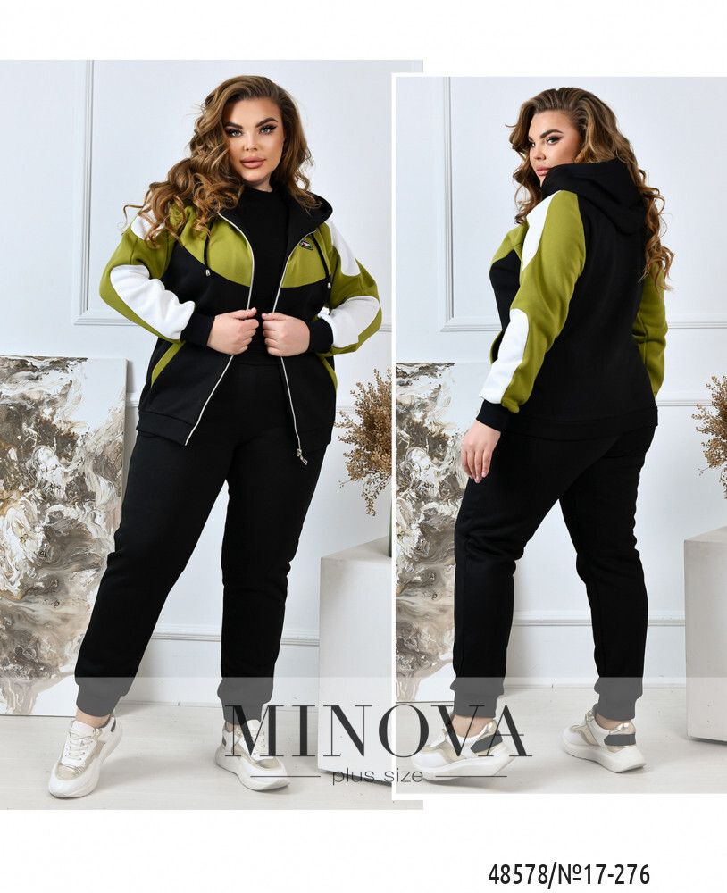Костюм 17-276-черный-оливковый Minova
