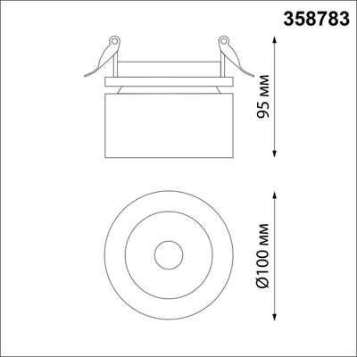 358783 SPOT NT21 526 черный Светильник встраиваемый светодиодный IP20 LED 25W 4000K 2200Лм 100-265V GRODA