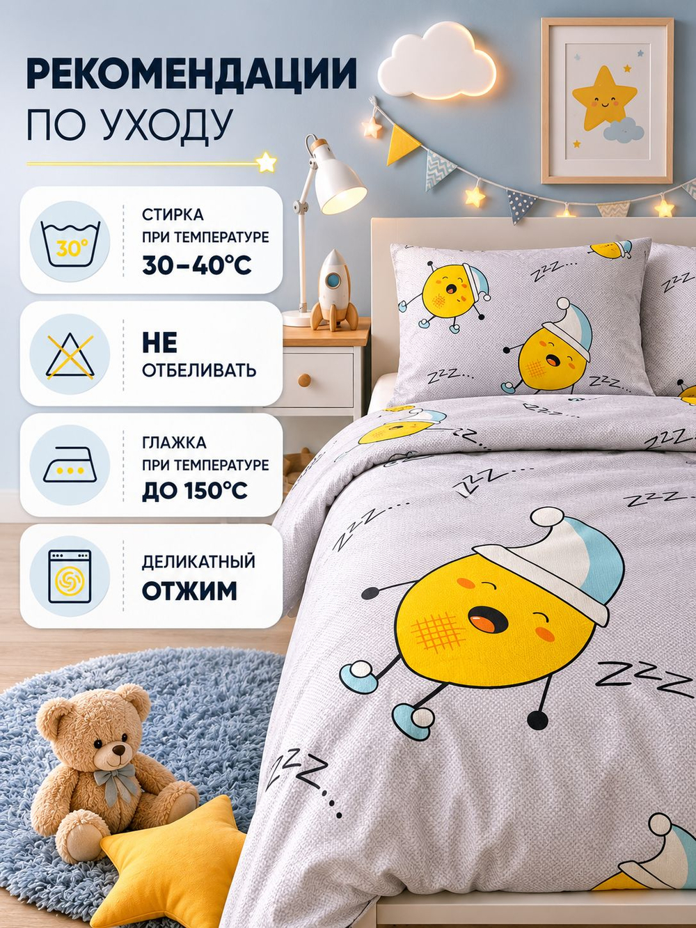 Пододеяльник 175х210 2-спальный Поплин Хлопок Гуси на зеленом фоне