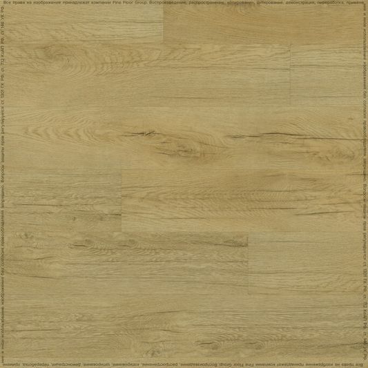 Виниловый ламинат Fine Floor - Rich Collection Дуб Липари (FF-1992)