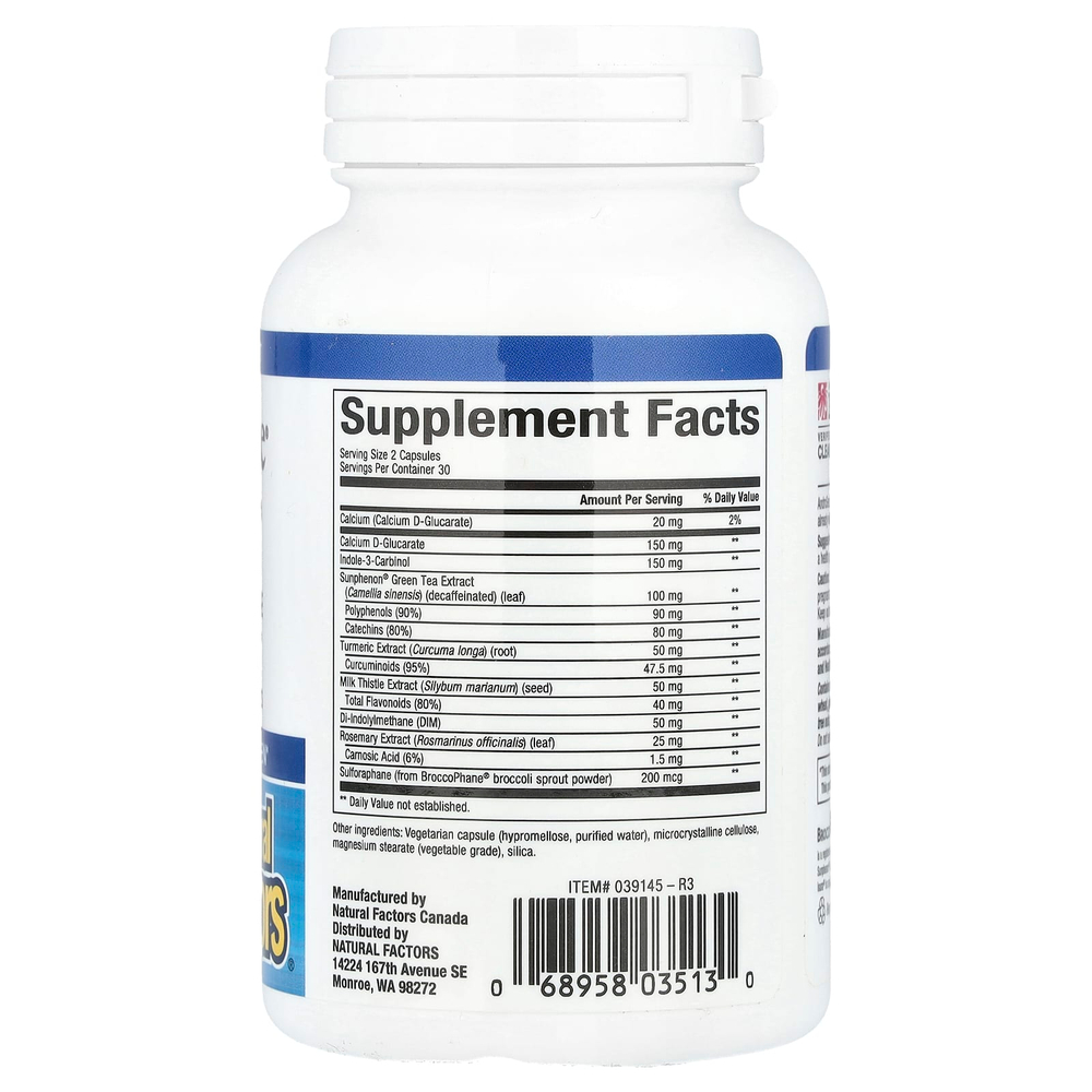 Natural Factors, AndroSense® T-Correct, 60 вегетарианских капсул