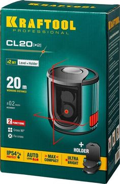KRAFTOOL CL 20 #2, лазерный нивелир (34700-2)
