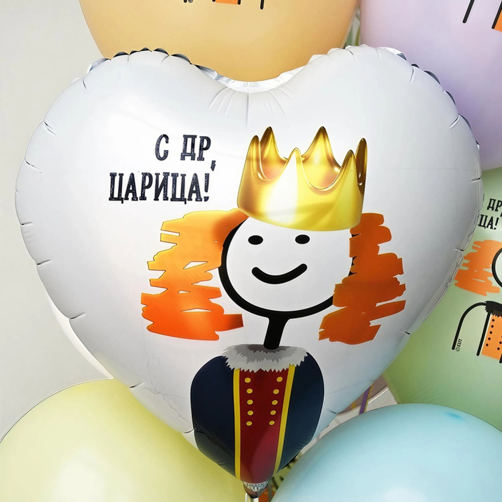 К 18" РУС С ДР ЦАРИЦА