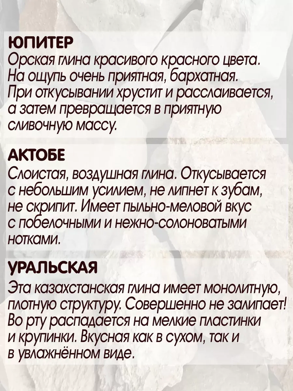 Сет "Люкс" 500